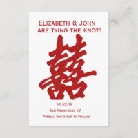 Modern Double Happiness Save the Date