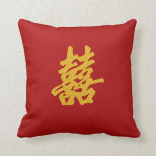 Modern Double Happiness Wedding Gift Gold Glitter Cushion