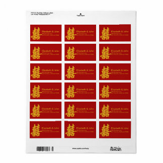 Modern Double Happiness Wedding Gold Glitter Label