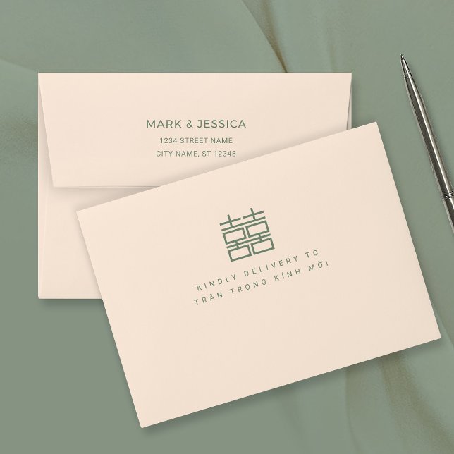 Modern Double Happiness Wedding Invitation Envelope (Creator Uploaded)