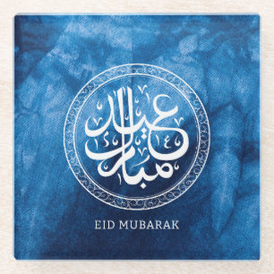 Modern Eid Mubarak Greetings White Text Glass Coaster