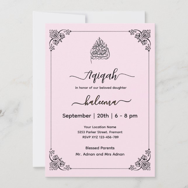 Modern elegant Aqeeqah- Aqiqah-  Invitation (Front)