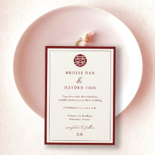 Modern Elegant Chinese Wedding Champagne Red Invitation