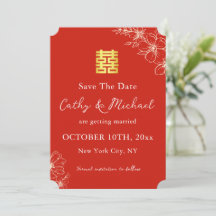 Modern elegant Chinese wedding floral script red