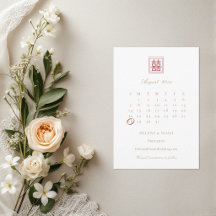 Modern Elegant Double Happiness Chinese Wedding