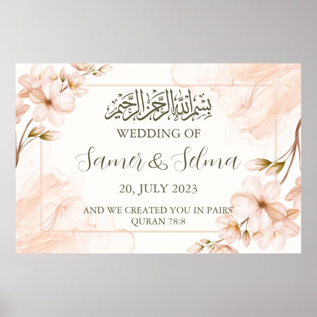 Modern Elegant Islamic Muslim Wedding Poster (Front)