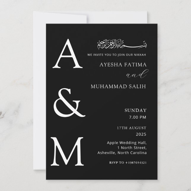 Modern Elegant Minimalist Islamic Nikkah Wedding  Invitation (Front)