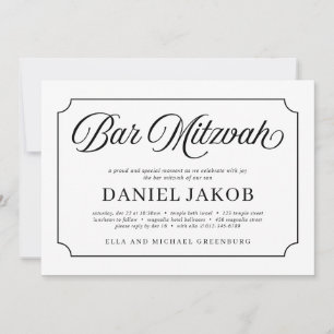 Modern Elegant Minimalist Simple Bar Mitzvah Invitation