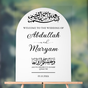 Modern Elegant Muslim Islamic Wedding Welcome Acrylic Sign