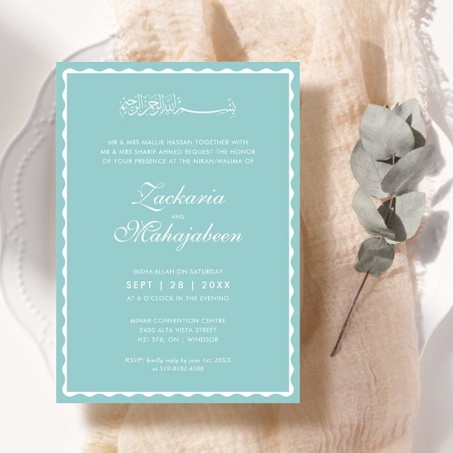Modern, Elegant Scalloped Frame Islamic Wedding Invitation (Creator Uploaded)