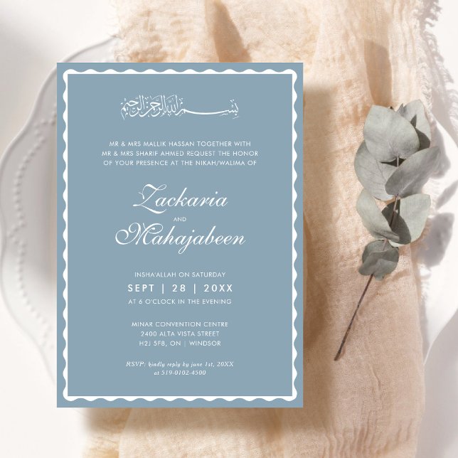 Modern, Elegant Scalloped Frame Islamic Wedding Invitation (Creator Uploaded)