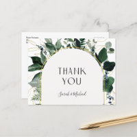Modern Elegant Watercolor Greenery Thank You