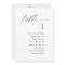 Modern Elegant Wedding Seating Chart Sign Cards