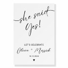 Modern Engagement Party Sign, Minimalist Welcome 