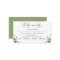 Modern Eucalyptus Greenery Wedding RSVP Card