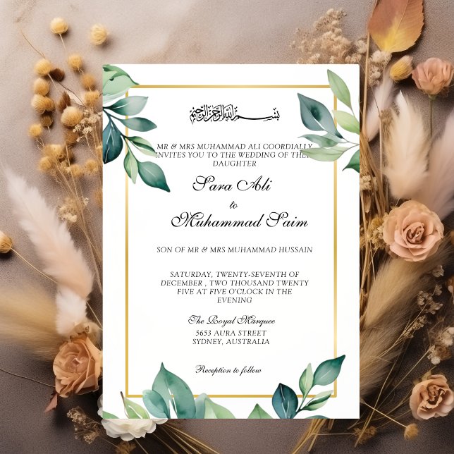 Modern Eucalyptus Leaves QR code Muslim Wedding Invitation (Creator Uploaded)