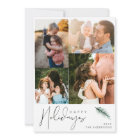 Modern Family Photo Happy Holidays Christmas