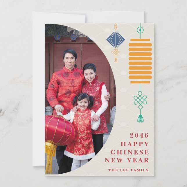 Modern Family Photo Lunar Chinese New Year Card (Front)