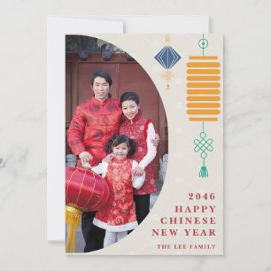 Modern Family Photo Lunar Chinese New Year Card
