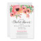 MODERN FLORAL bridal shower invitation