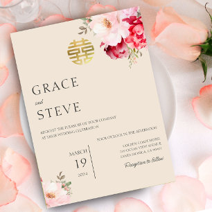 Modern Floral Chinese Wedding Double Happiness Invitation