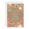 MODERN FLORAL WEDDING INVITATION