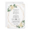 Modern Geometric Frame Nature Green Floral Wedding