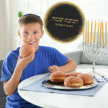Modern Glittery Gold Hebrew Happy Hanukkah Sticker<br><div class="desc">Modern Glittery Gold Hebrew Happy Hanukkah Stickers</div>