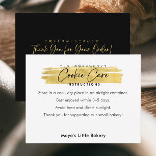 Modern Gold Brush Stroke Cookie Care Instructions Thank You Card