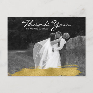 Modern Gold Brushstroke Wedding Thank You Postcard