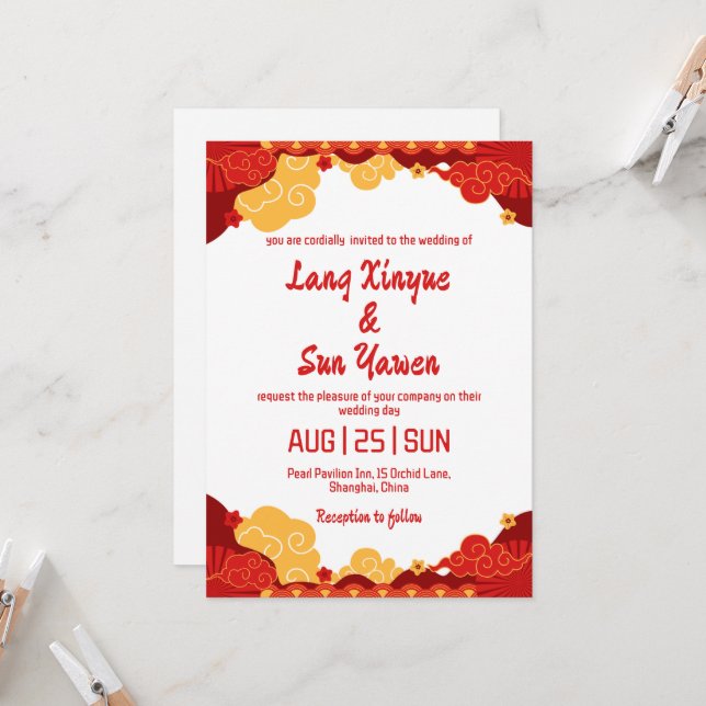 modern gold chinese wedding invitation (Front/Back In Situ)