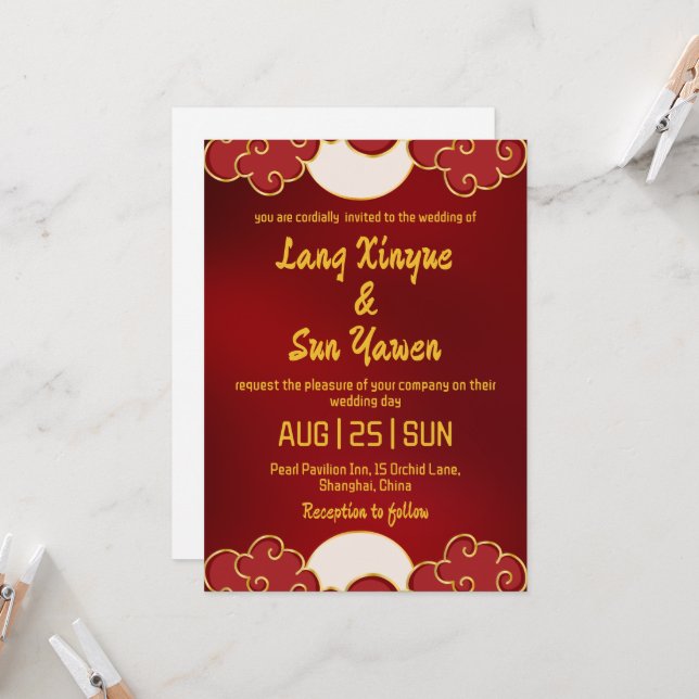 modern gold chinese wedding invitation (Front/Back In Situ)