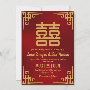 modern gold chinese wedding invitation