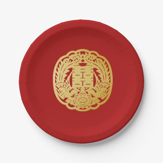 Modern Gold Double Happiness Wedding No.16 Paper Plate (Front)