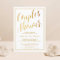 Modern Gold Foil Effect Couples Wedding Shower