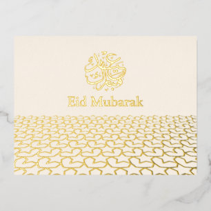Modern Gold geometric Eid Mubarak Islamic Foil Holiday Postcard