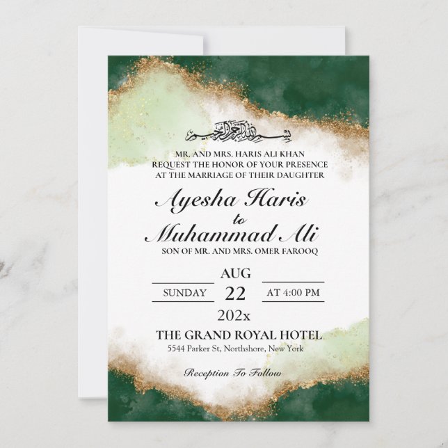 Modern Gold Green Agate Islamic Wedding  Invitation (Front)