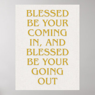 Modern Gold Jewish Wall Art - Piece 1 of 3