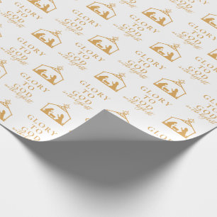 Modern Gold Minimalist Religious Christmas Wrapping Paper