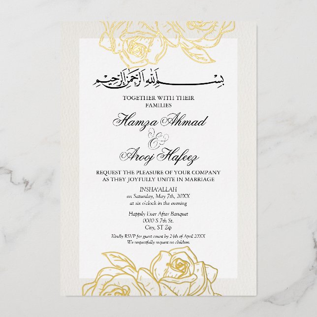 Modern Gold Rose Islamic Elegant Wedding (Front)