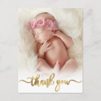 Modern Gold Script Newborn Baby Photo Thank You 