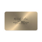 Modern Gold-Tone 2021 Glossy DJ Business Card