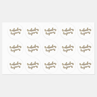 Modern Gold Typography Thank You 