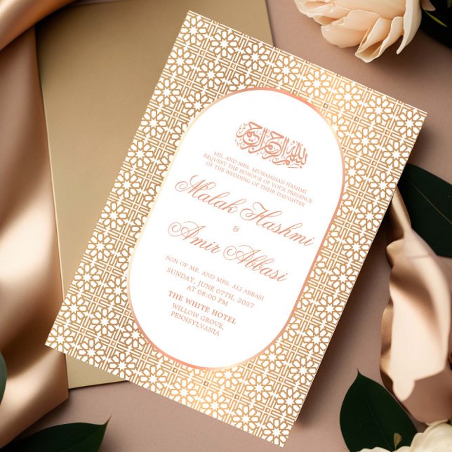 Modern Gold White Islamic Muslim Wedding  Invitation (Creator Uploaded)