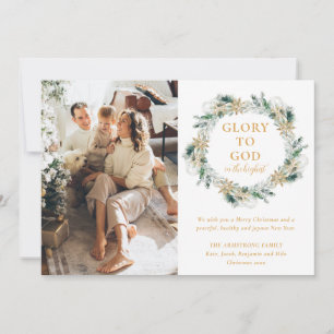 Modern Gold Winter Greenery Religious Christmas Holiday Card
