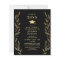 Modern Golden Black Graduation Party Invitation QR