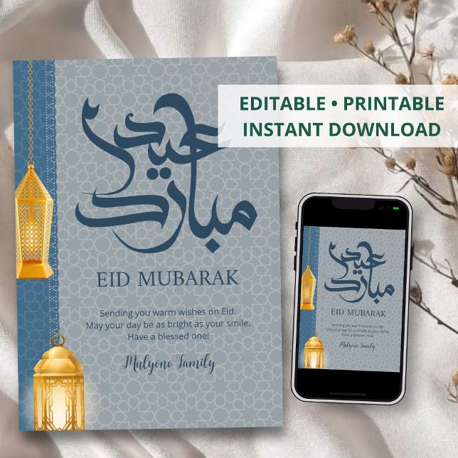 Modern Golden Lantern Eid Mubarak Card Blue Accent (Creator Uploaded)