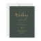 Modern Green Gold Budget Wedding Invites