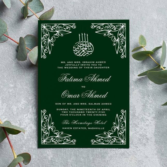 Modern Green Islamic Muslim Wedding Invitation (Creator Uploaded)
