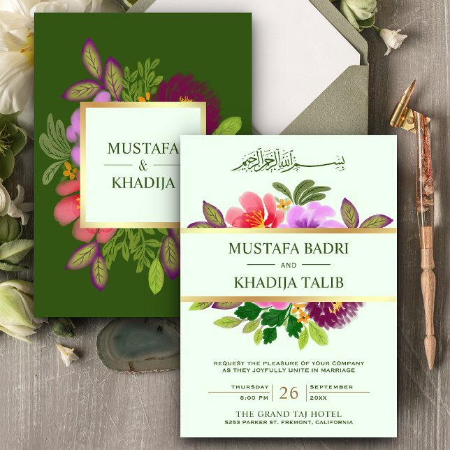 Modern Greenery and Floral Islamic Muslim Wedding Invitation (Creator Uploaded)